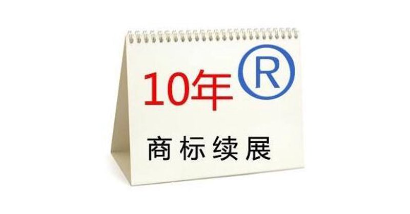 商标代理机构：助力企业知识产权保护的新使者